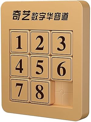 liangcuber qiyi toys 3x3 klotski 拼图磁性滑动数字拼图 abs 脑筋